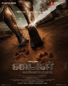 Tiger Nageswara Rao Tamil Movie Poster 01