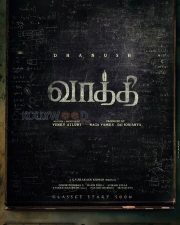 Vaathi Movie Poster 02