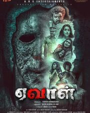 Yevaal Movie Posters 01