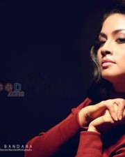 Actress Pooja Photoshoot Pictures 05
