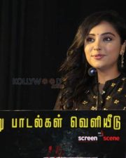 Actress Smruthi Venkat At Thadam Audio Launch Stills 03
