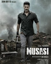 Musasi First Look Poster 02