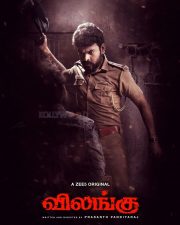 Vilangu Movie Posters 01