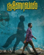 Kuthiraivaal Movie Posters 01