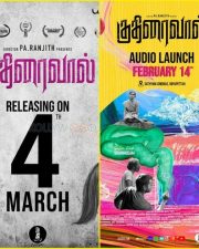 Kuthiraivaal Movie Posters 02