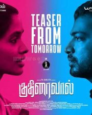 Kuthiraivaal Movie Posters 08