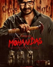 Mohan Das Poster 02