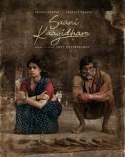 Saani Kaayidham Movie Posters 01