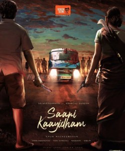 Saani Kaayidham Movie Posters 02
