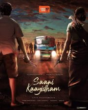 Saani Kaayidham Movie Posters 02