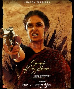 Saani Kaayidham Release Poster 01