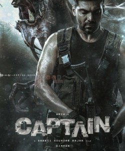 Arya s Captain First Look Poster 01