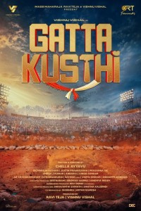 Gatta Kusthi Movie Posters 02