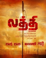 Laththi Movie Title Poster 01