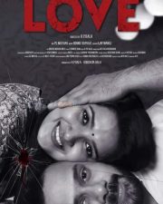 Love Movie First Look Poster