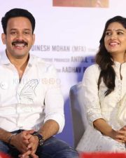 Love Teaser Launch Pictures 02