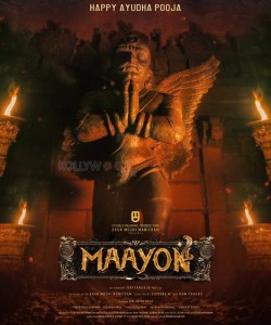 Maayon Tamil Movie Posters 03