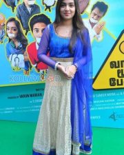 Vaayai Moodi Pesavum Movie Heroine Nazriya Nazim Pictures 05