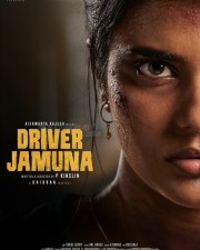 Driver Jamuna Movie New Posters 04