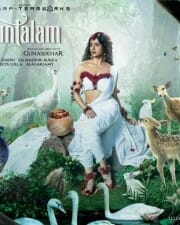 Shakuntalam Movie Samantha Poster 01