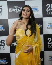 Actress Sakshi Vaidya at Gandeevadhari Arjuna Trailer Launch Photos 02