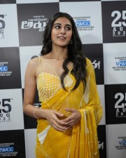 Actress Sakshi Vaidya at Gandeevadhari Arjuna Trailer Launch Photos 03