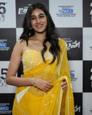 Actress Sakshi Vaidya at Gandeevadhari Arjuna Trailer Launch Photos 06