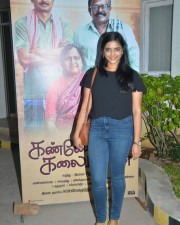 Actress Vasundhara At Kanne Kalaimane Movie Press Meet Stills 04