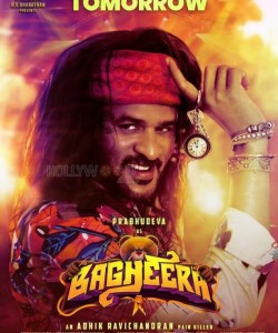 Bagheera Movie Posters 02