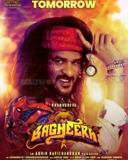 Bagheera Movie Posters 02