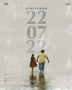 Bommai Nayagi Movie Posters 03