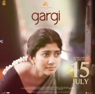 Gargi Movie Posters 05