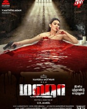 Maha Movie Posters 05