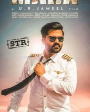 Maha Movie Posters 11