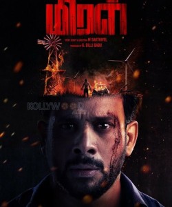 Miral Movie Posters 01