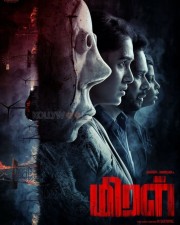 Miral Movie Posters 02