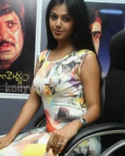 Monal Gajjar Pics 22 Monal Gajjar Pics 22