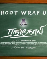 Rangoli Shooting Wrap Up Poster 01