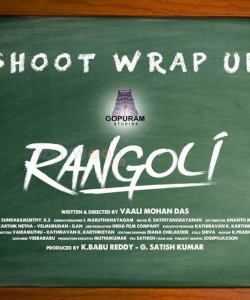 Rangoli Shooting Wrap Up Poster 02
