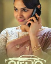Vattam Movie Posters 02