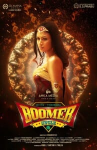 Boomer Uncle First Look Posters 02