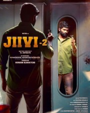Jiivi 2 Movie Teaser Poster