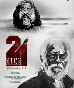 21 Grams Movie Posters 02
