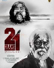 21 Grams Movie Posters 02