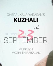 Kuzhali Movie Poster 01