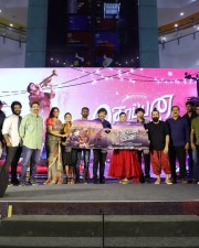 Soppana Sundari Movie Audio Launch Photos 01