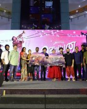 Soppana Sundari Movie Audio Launch Photos 01