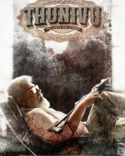 Thunivu Movie Poster English