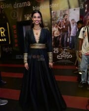 Actress Meenakshi Chaudhary at Hit The Second Case Movie Trailer Launch Photos 11