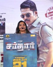 Actress Rajisha Vijayan at Sardar Movie Press Meet Photos 04